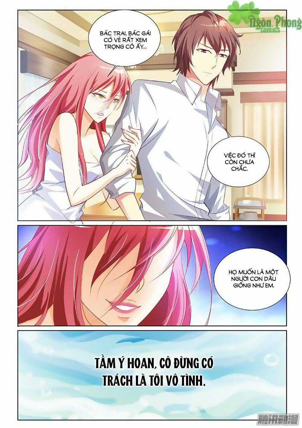 Chủ Nhân, Xin Hãy Cởi Ra! Chapter 4 trang 7