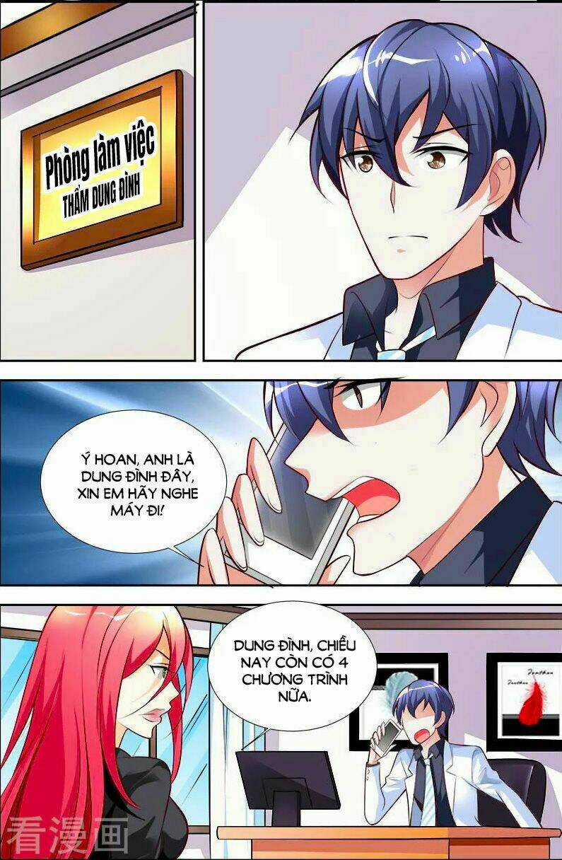 Chủ Nhân, Xin Hãy Cởi Ra! Chapter 41 trang 5