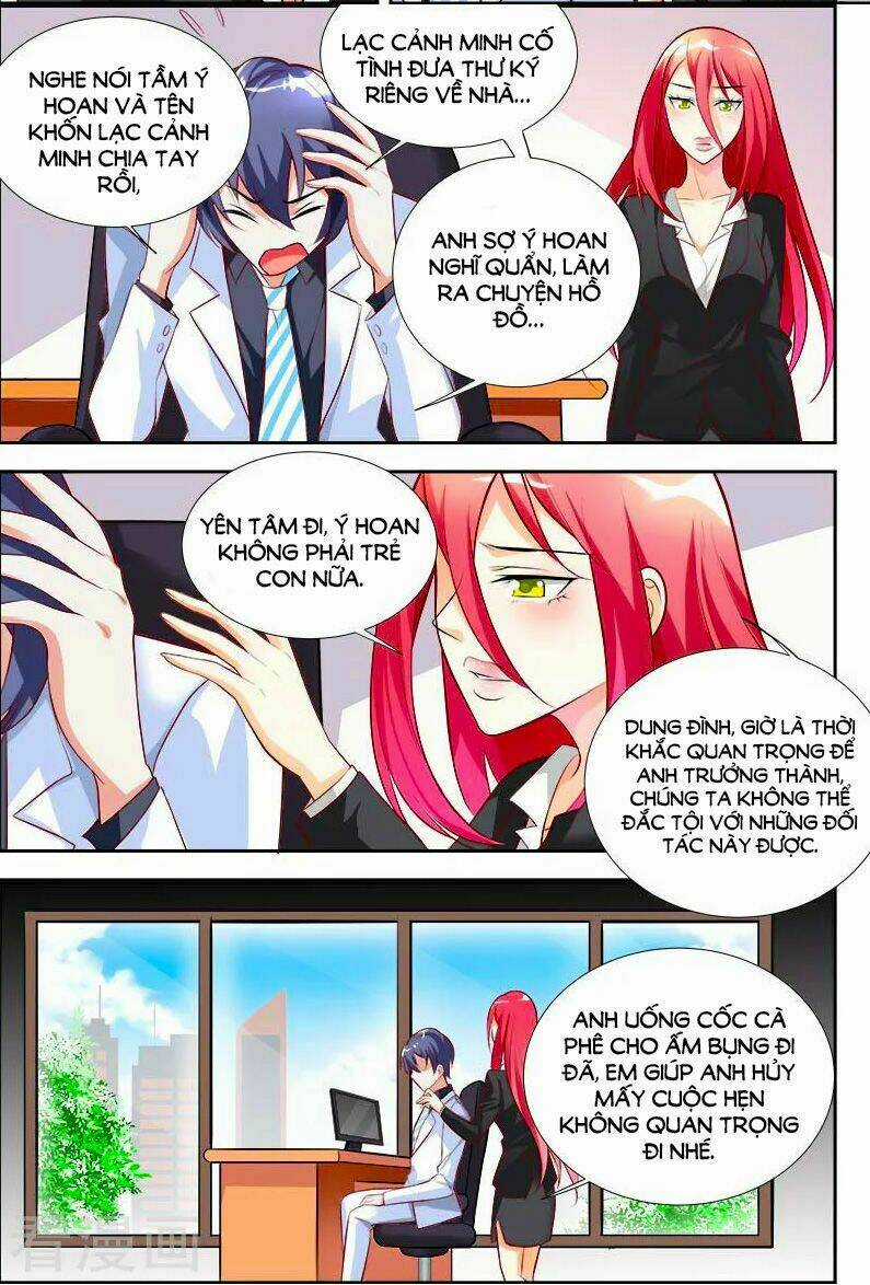 Chủ Nhân, Xin Hãy Cởi Ra! Chapter 41 trang 7