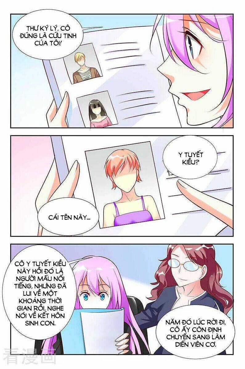 Chủ Nhân, Xin Hãy Cởi Ra! Chapter 48 trang 5