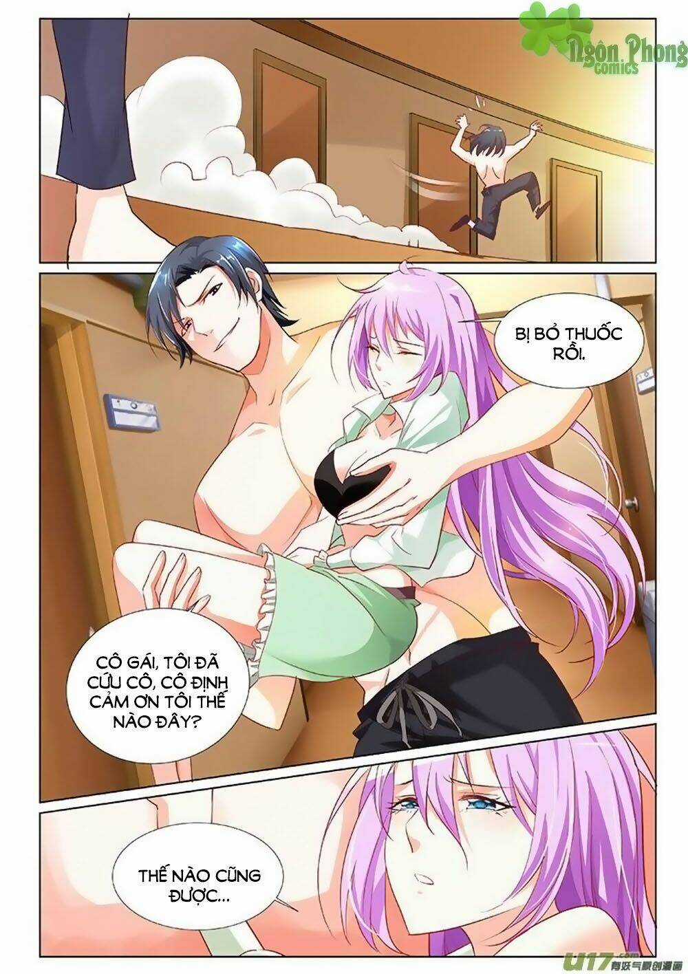 Chủ Nhân, Xin Hãy Cởi Ra! Chapter 5 trang 6