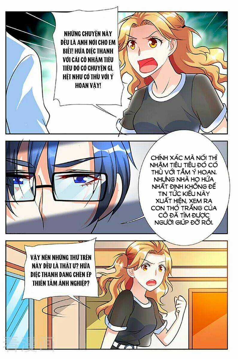 Chủ Nhân, Xin Hãy Cởi Ra! Chapter 52 trang 3