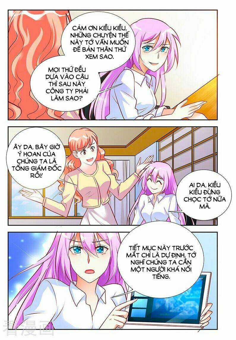 Chủ Nhân, Xin Hãy Cởi Ra! Chapter 53 trang 2