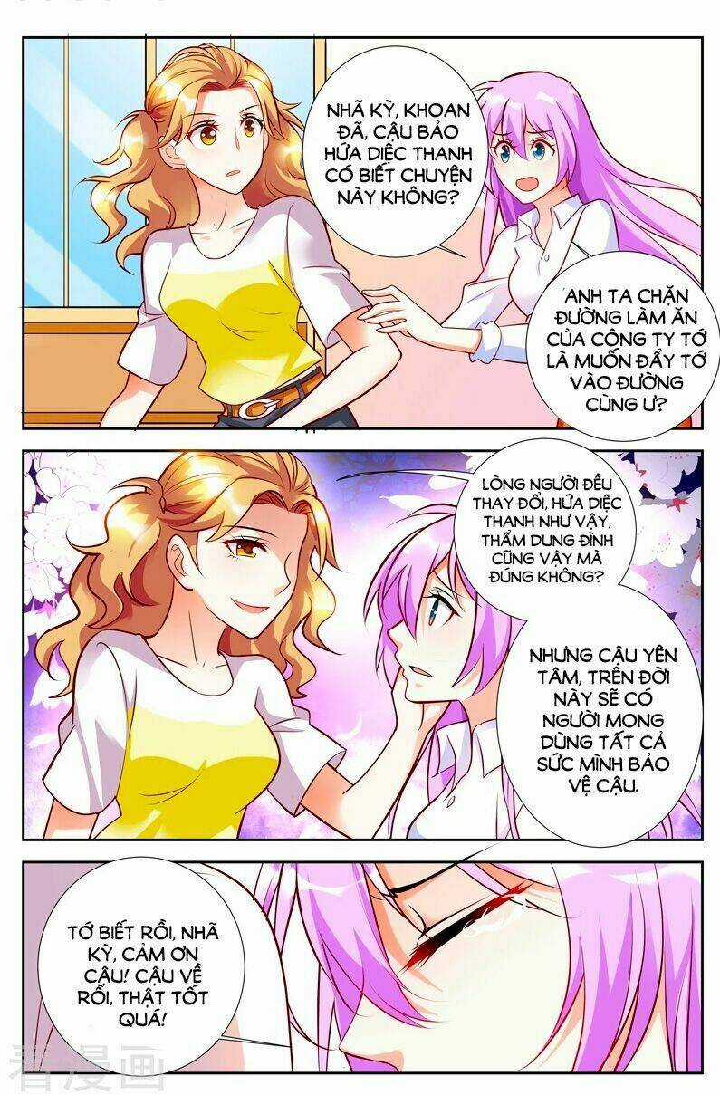 Chủ Nhân, Xin Hãy Cởi Ra! Chapter 54 trang 6