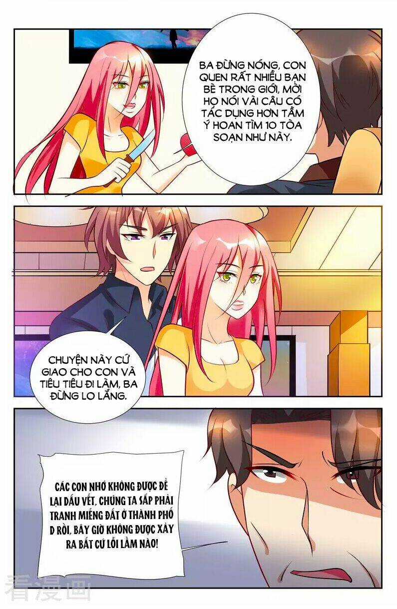 Chủ Nhân, Xin Hãy Cởi Ra! Chapter 55 trang 5