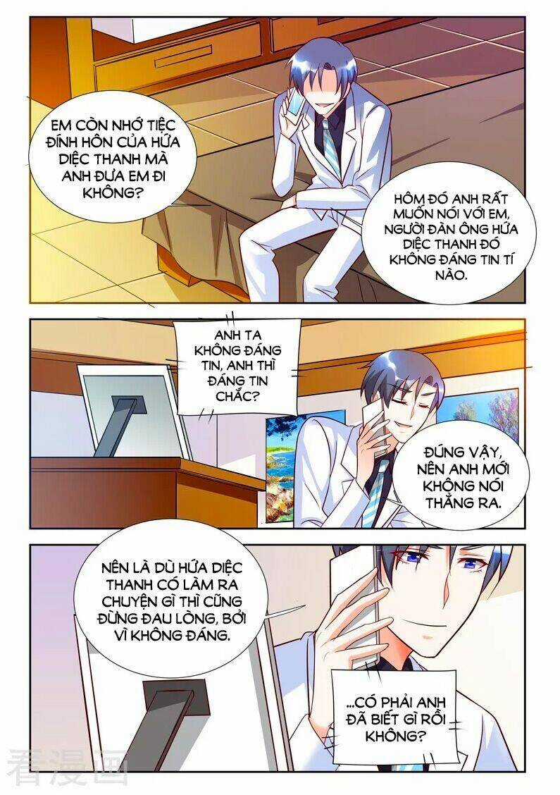 Chủ Nhân, Xin Hãy Cởi Ra! Chapter 56 trang 5