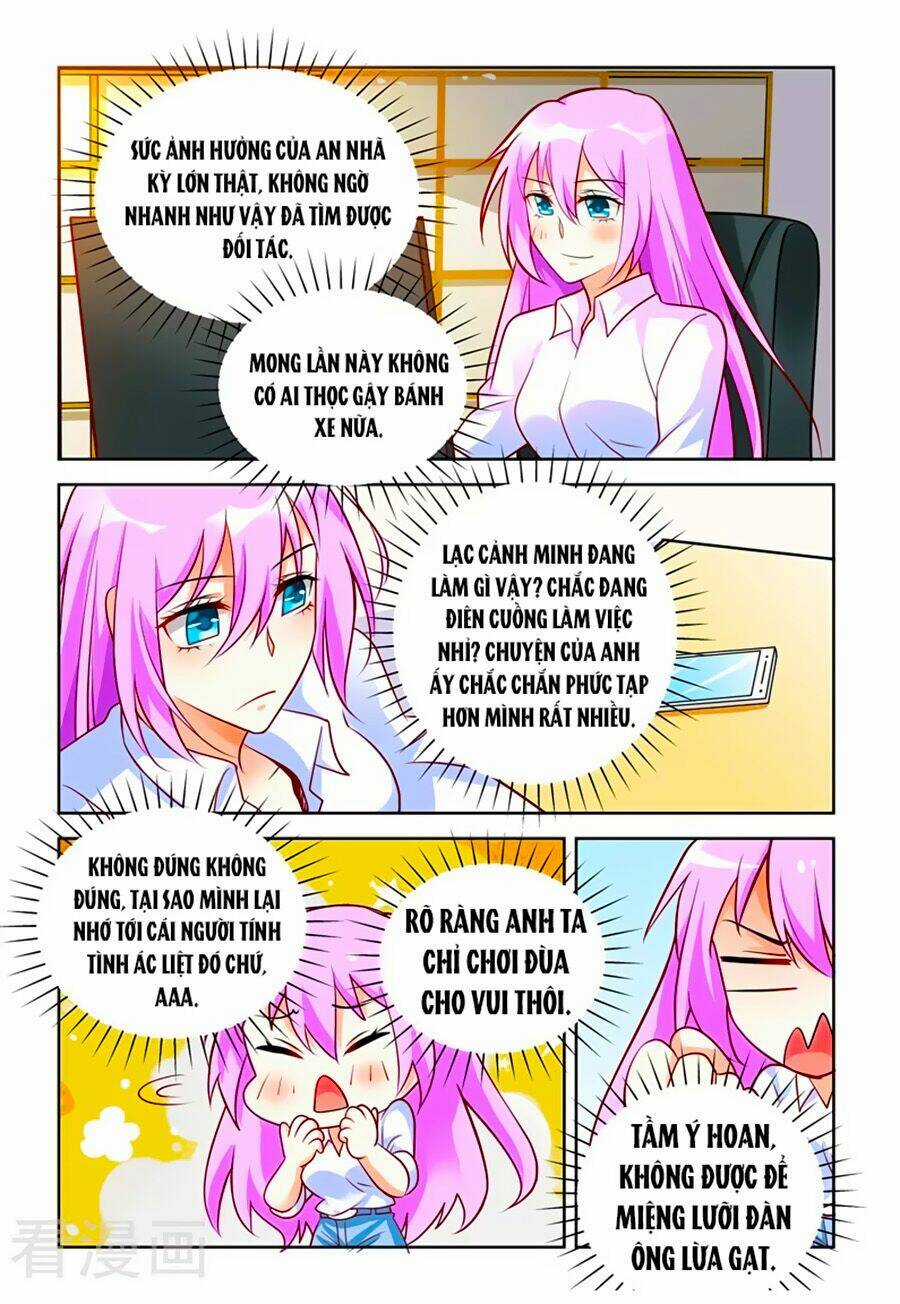 Chủ Nhân, Xin Hãy Cởi Ra! Chapter 57 trang 3