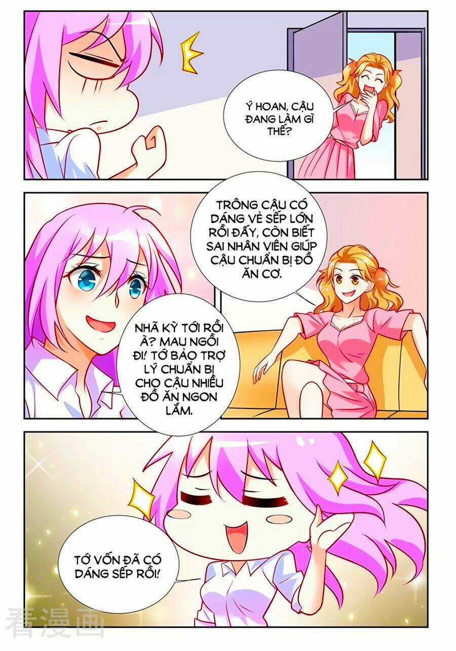 Chủ Nhân, Xin Hãy Cởi Ra! Chapter 57 trang 4