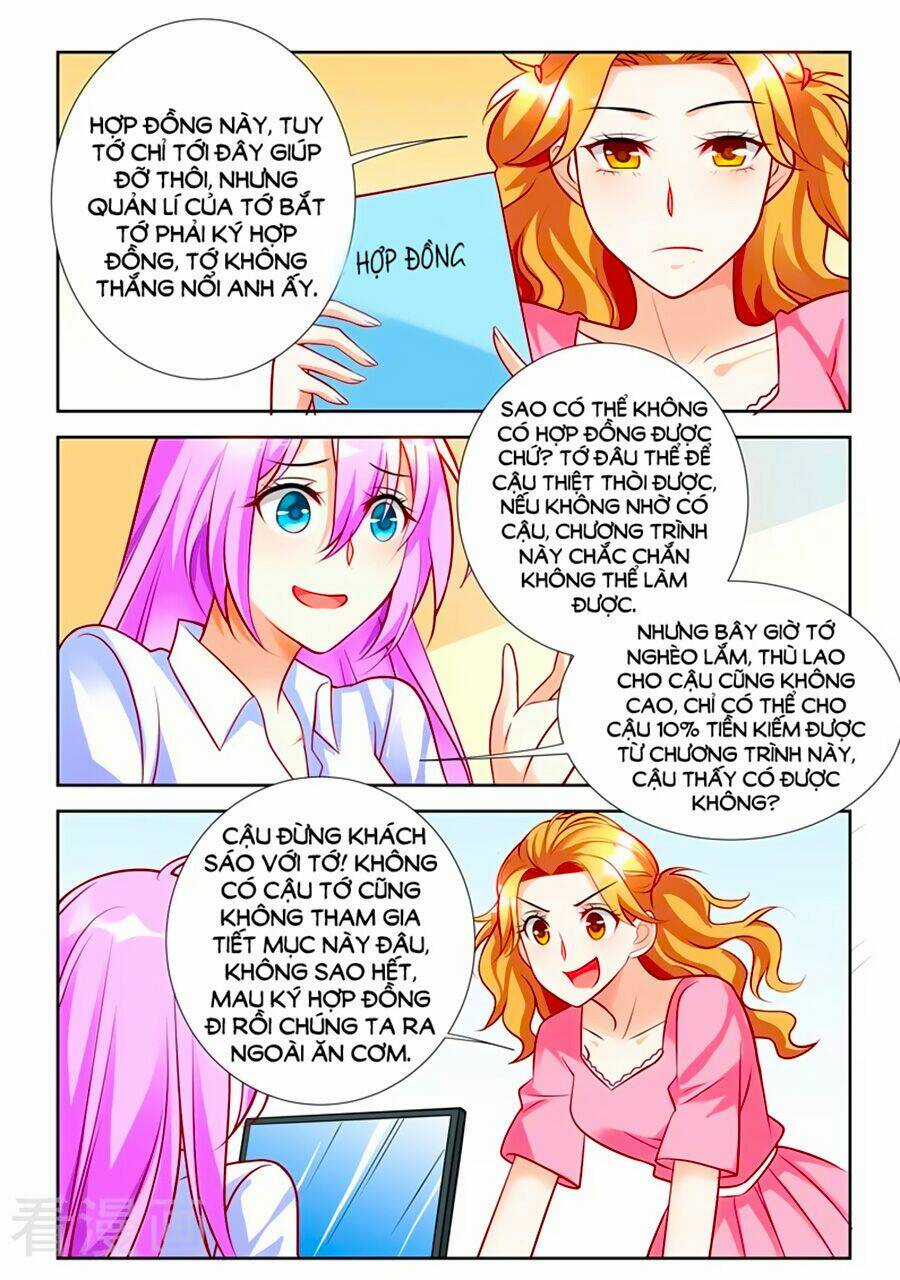 Chủ Nhân, Xin Hãy Cởi Ra! Chapter 57 trang 5