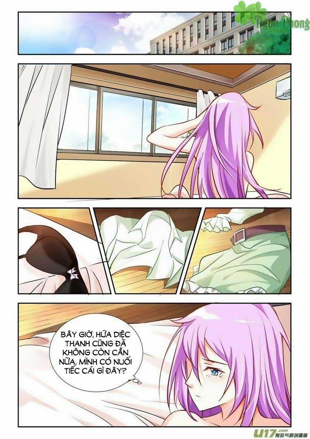 Chủ Nhân, Xin Hãy Cởi Ra! Chapter 6 trang 3