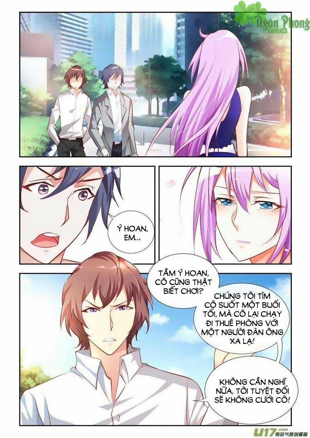 Chủ Nhân, Xin Hãy Cởi Ra! Chapter 6 trang 7