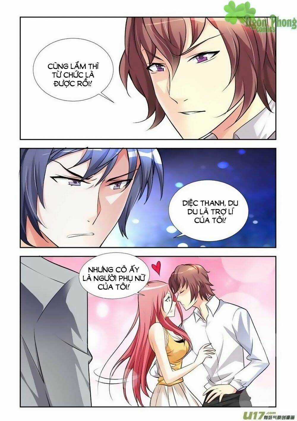 Chủ Nhân, Xin Hãy Cởi Ra! Chapter 6 trang 9