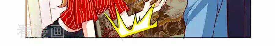 Chủ Nhân, Xin Hãy Cởi Ra! Chapter 60 trang 15