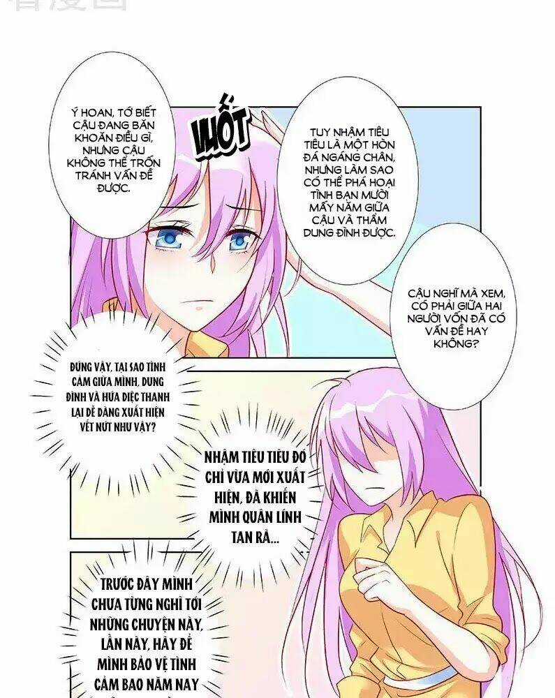 Chủ Nhân, Xin Hãy Cởi Ra! Chapter 62 trang 12