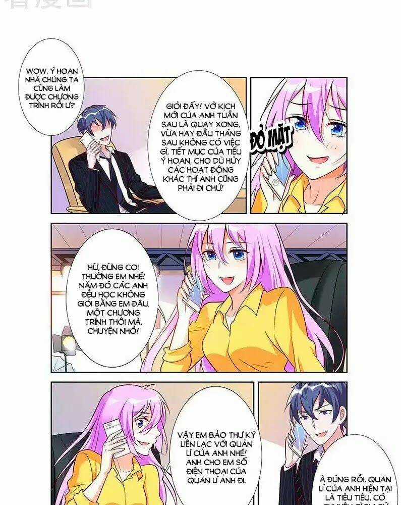 Chủ Nhân, Xin Hãy Cởi Ra! Chapter 63 trang 4