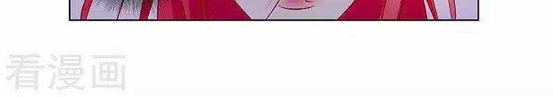 Chủ Nhân, Xin Hãy Cởi Ra! Chapter 63 trang 9