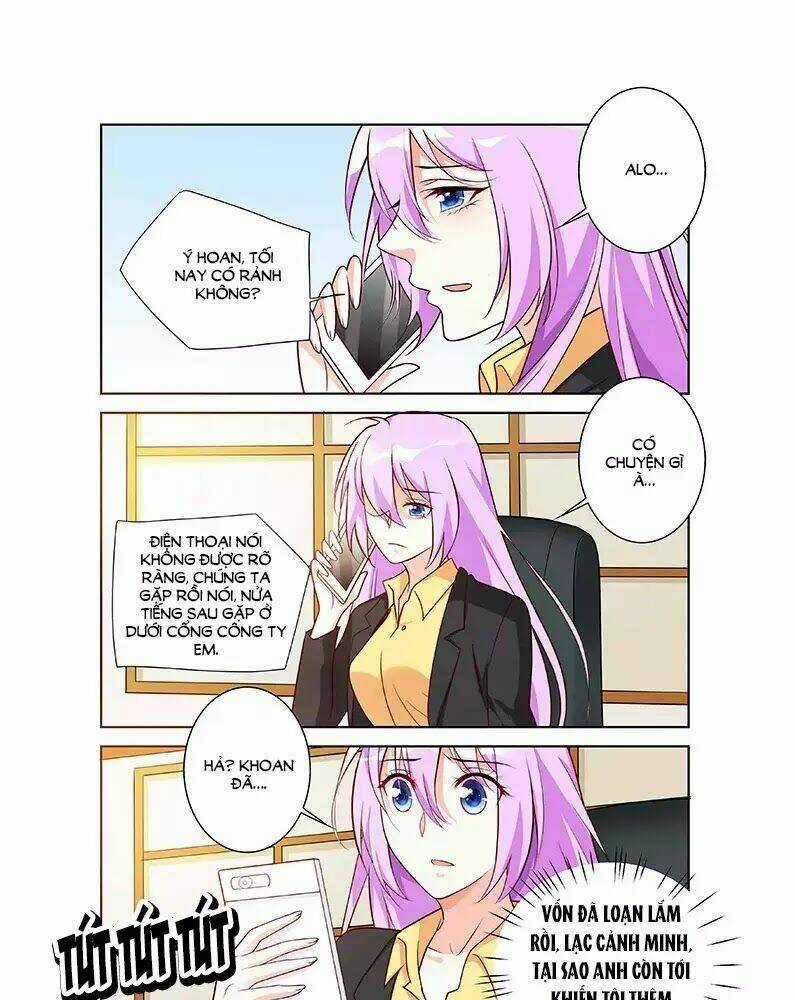 Chủ Nhân, Xin Hãy Cởi Ra! Chapter 64 trang 12