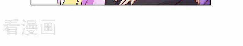 Chủ Nhân, Xin Hãy Cởi Ra! Chapter 64 trang 5