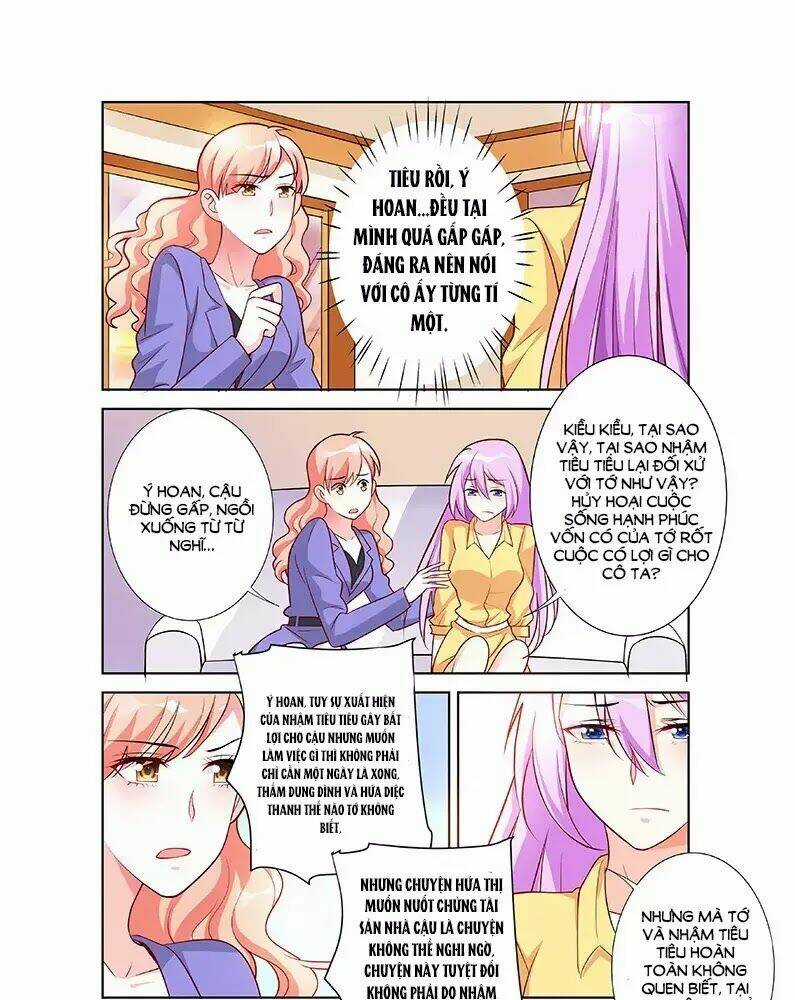 Chủ Nhân, Xin Hãy Cởi Ra! Chapter 64 trang 6