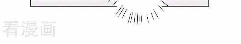 Chủ Nhân, Xin Hãy Cởi Ra! Chapter 64 trang 9