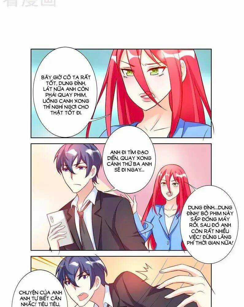 Chủ Nhân, Xin Hãy Cởi Ra! Chapter 66 trang 6