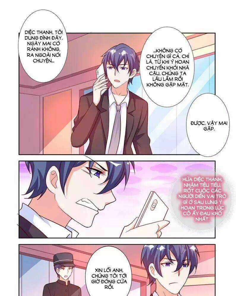 Chủ Nhân, Xin Hãy Cởi Ra! Chapter 67 trang 12