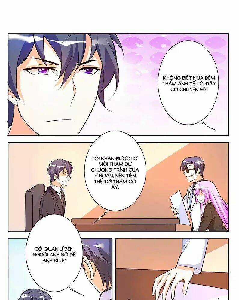 Chủ Nhân, Xin Hãy Cởi Ra! Chapter 67 trang 6