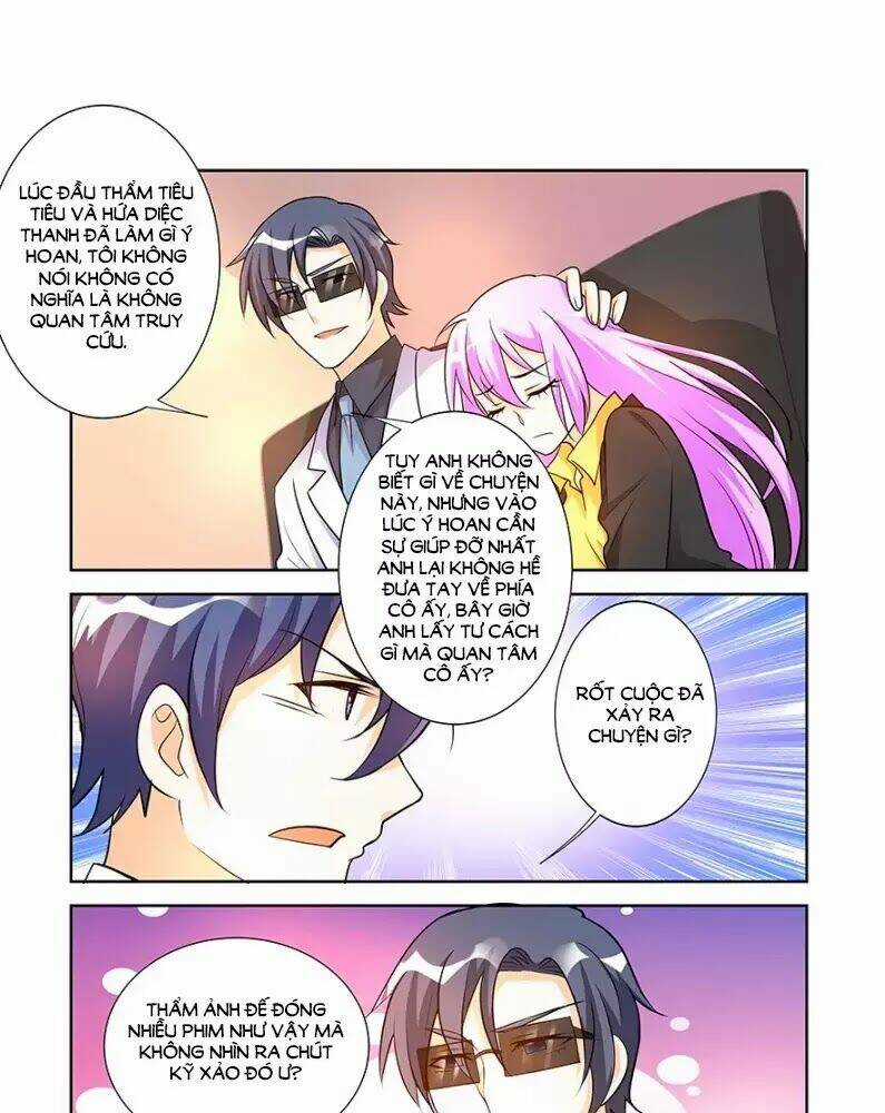 Chủ Nhân, Xin Hãy Cởi Ra! Chapter 67 trang 8