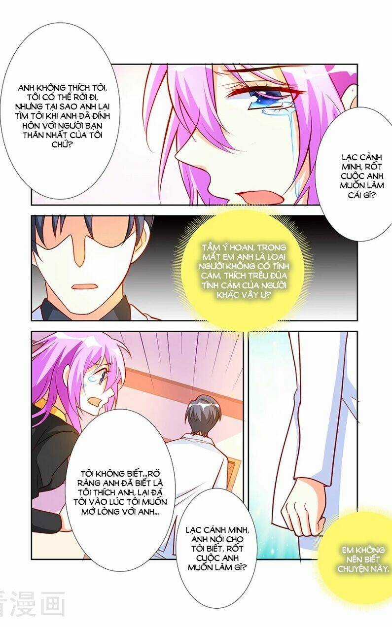 Chủ Nhân, Xin Hãy Cởi Ra! Chapter 68 trang 6