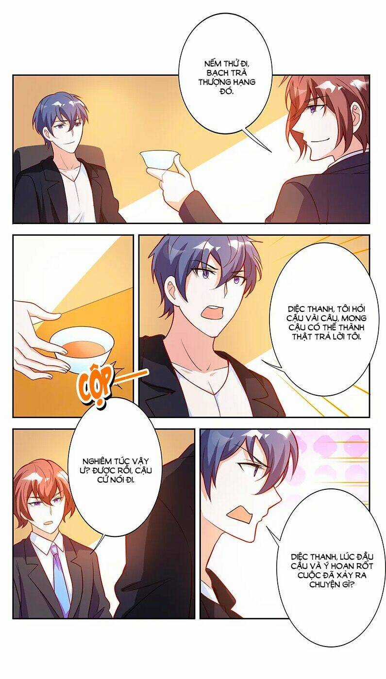 Chủ Nhân, Xin Hãy Cởi Ra! Chapter 69 trang 2