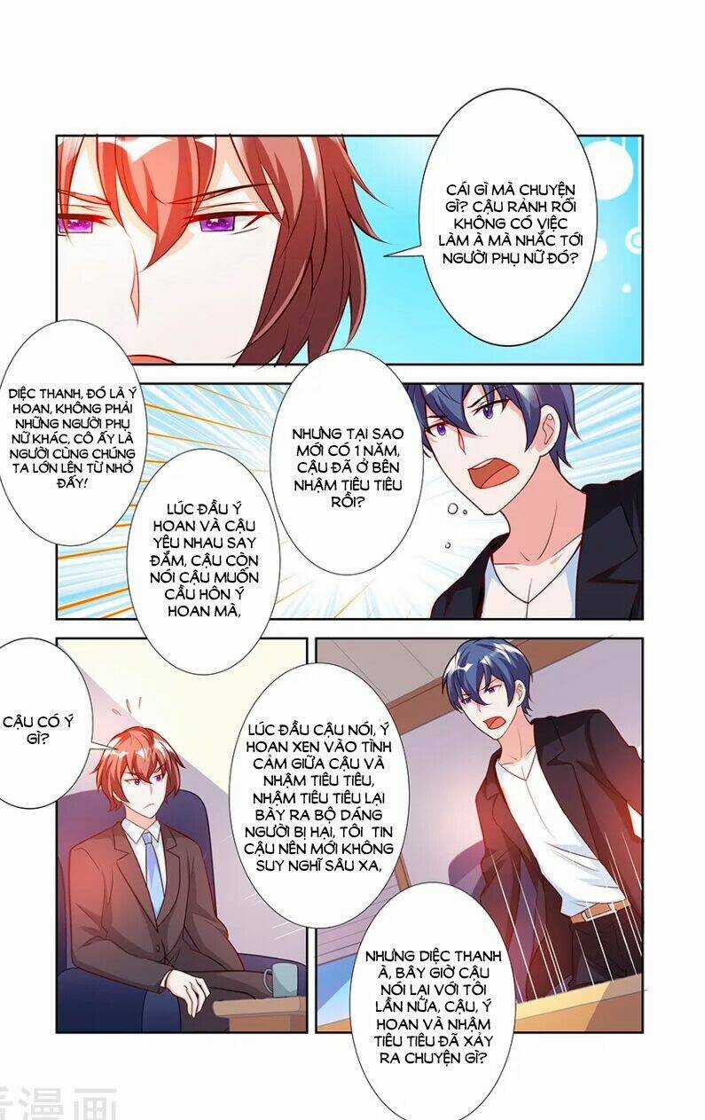 Chủ Nhân, Xin Hãy Cởi Ra! Chapter 69 trang 3