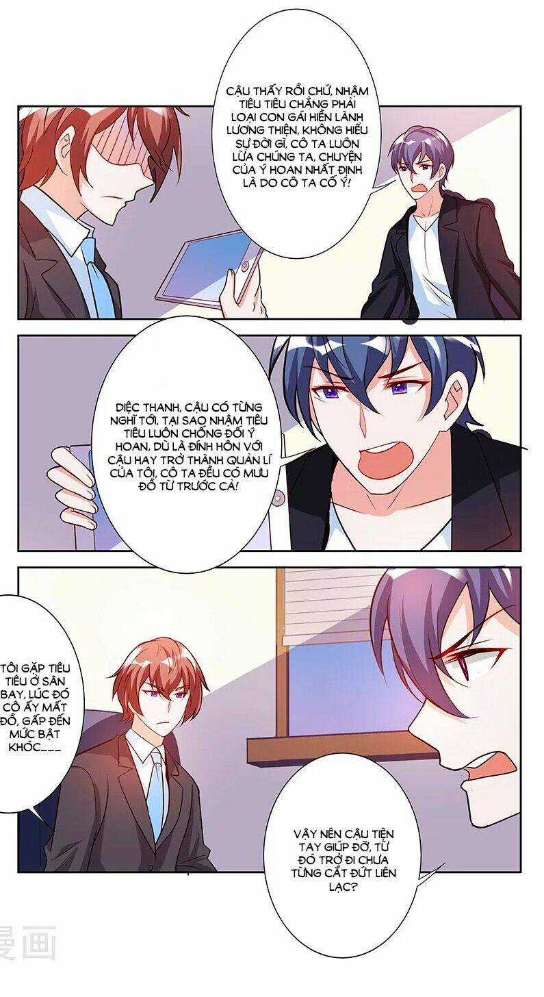 Chủ Nhân, Xin Hãy Cởi Ra! Chapter 69 trang 6