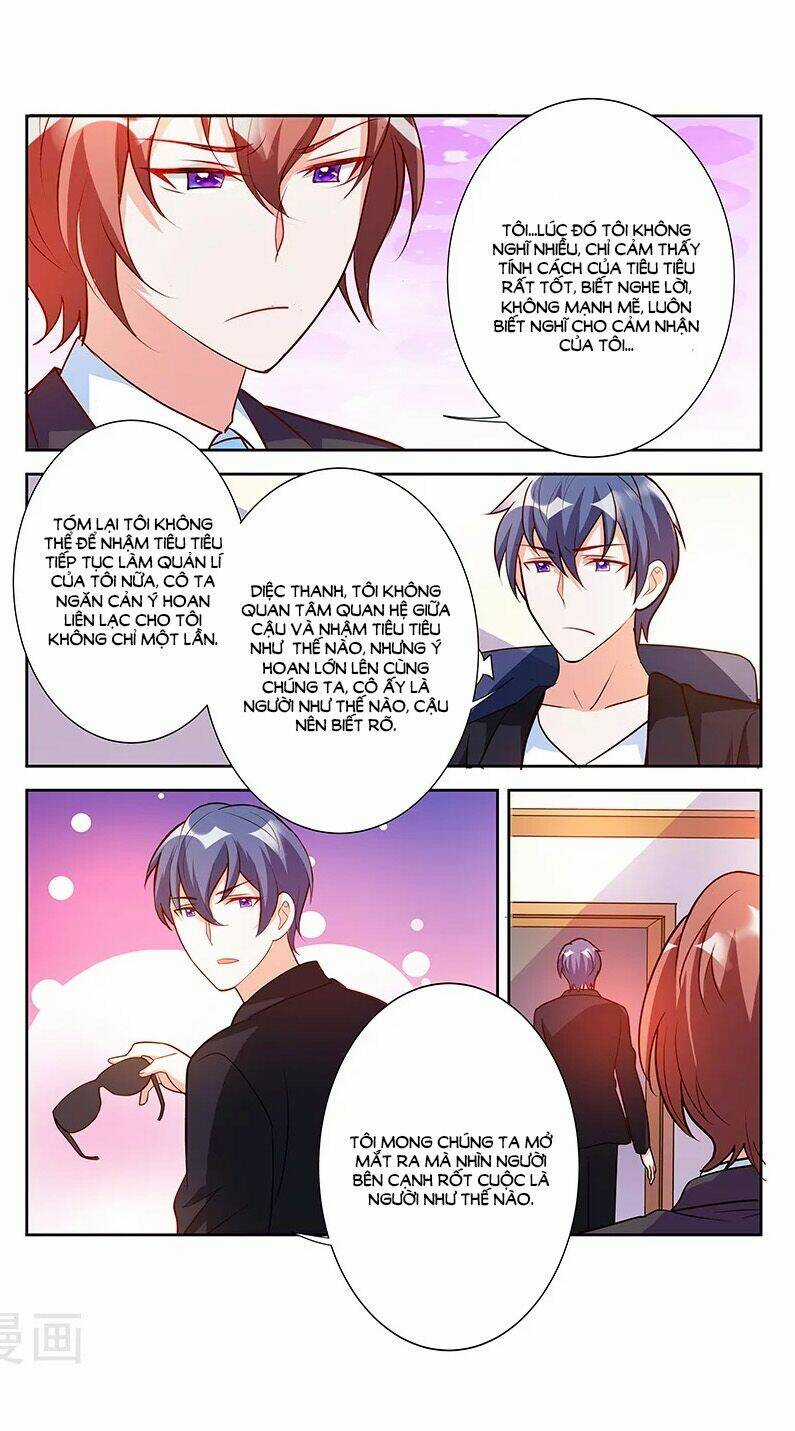 Chủ Nhân, Xin Hãy Cởi Ra! Chapter 69 trang 7