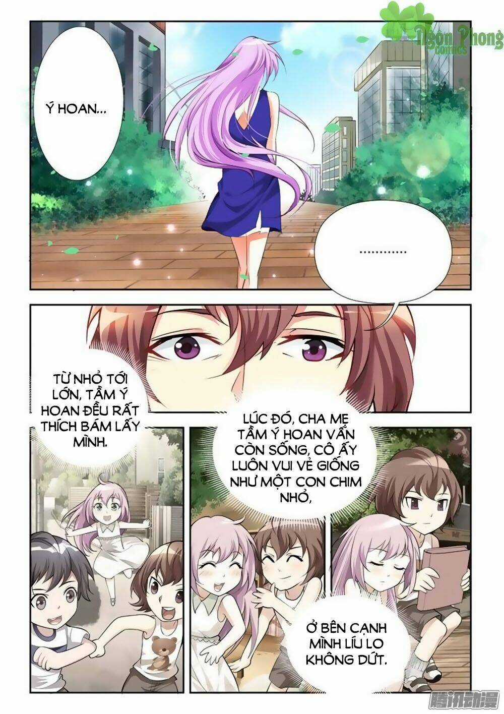 Chủ Nhân, Xin Hãy Cởi Ra! Chapter 7 trang 2