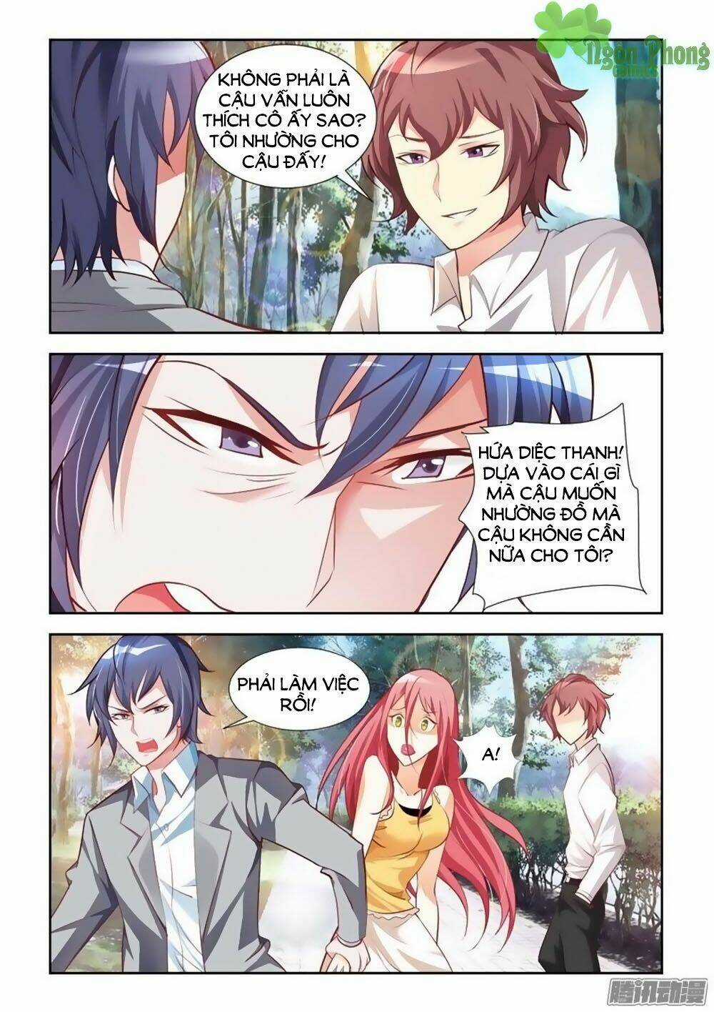 Chủ Nhân, Xin Hãy Cởi Ra! Chapter 7 trang 5