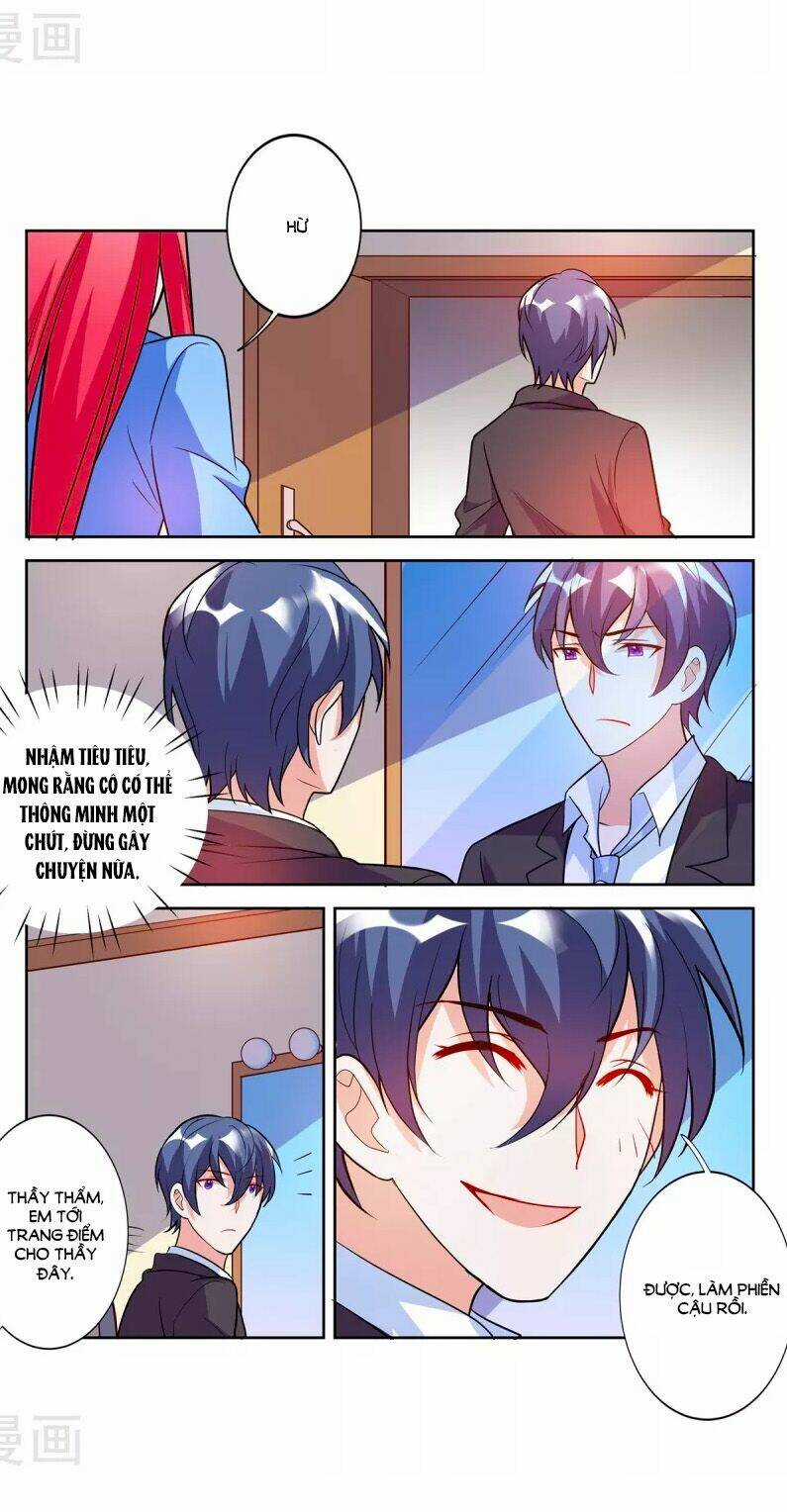 Chủ Nhân, Xin Hãy Cởi Ra! Chapter 70 trang 3