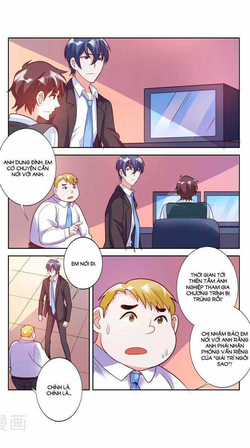 Chủ Nhân, Xin Hãy Cởi Ra! Chapter 70 trang 4