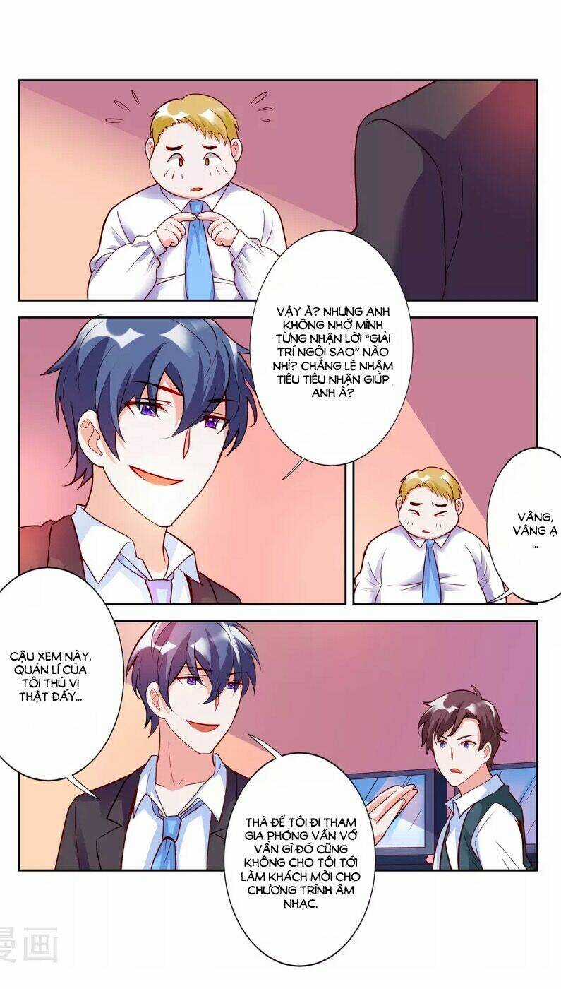 Chủ Nhân, Xin Hãy Cởi Ra! Chapter 70 trang 5