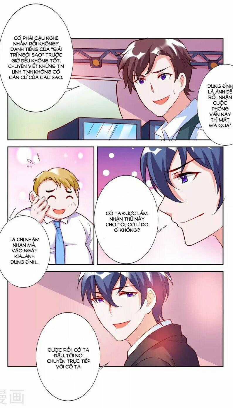 Chủ Nhân, Xin Hãy Cởi Ra! Chapter 70 trang 6