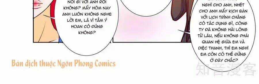 Chủ Nhân, Xin Hãy Cởi Ra! Chapter 71 trang 11