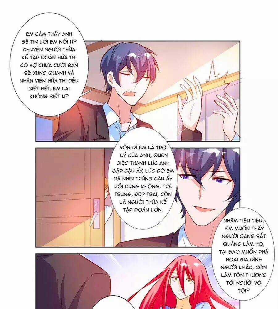 Chủ Nhân, Xin Hãy Cởi Ra! Chapter 72 trang 2