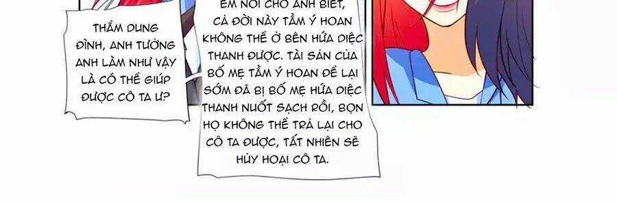 Chủ Nhân, Xin Hãy Cởi Ra! Chapter 72 trang 5