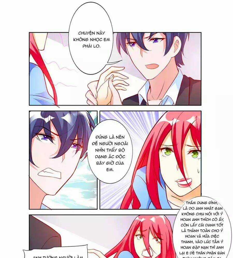Chủ Nhân, Xin Hãy Cởi Ra! Chapter 72 trang 6