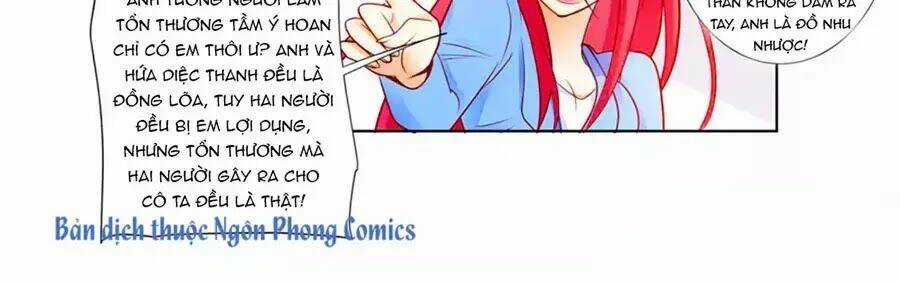 Chủ Nhân, Xin Hãy Cởi Ra! Chapter 72 trang 7