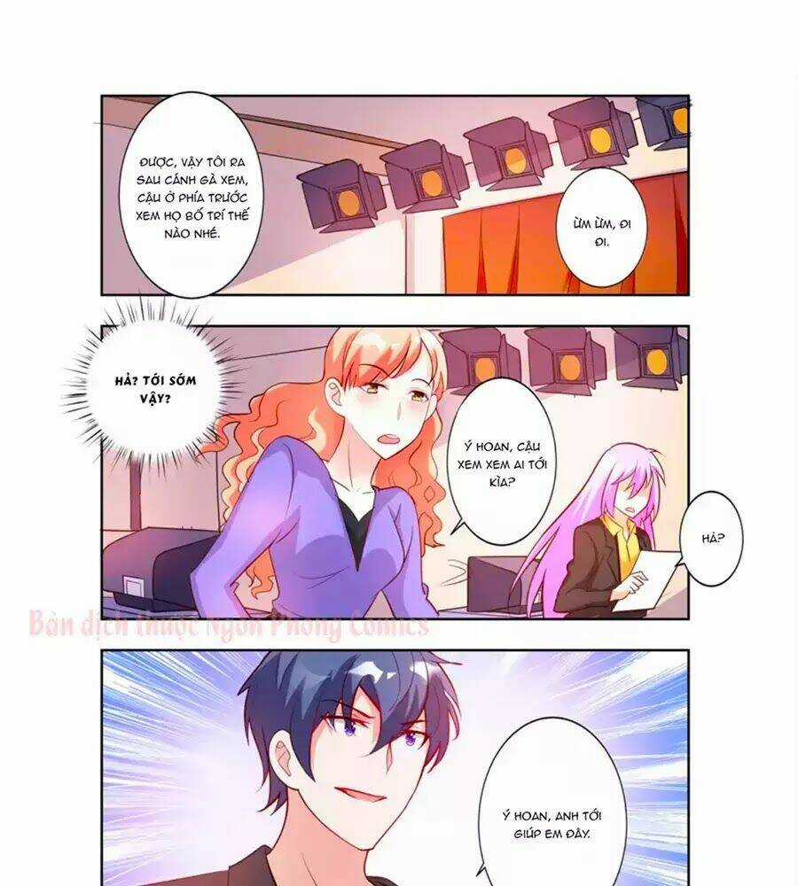 Chủ Nhân, Xin Hãy Cởi Ra! Chapter 73 trang 12