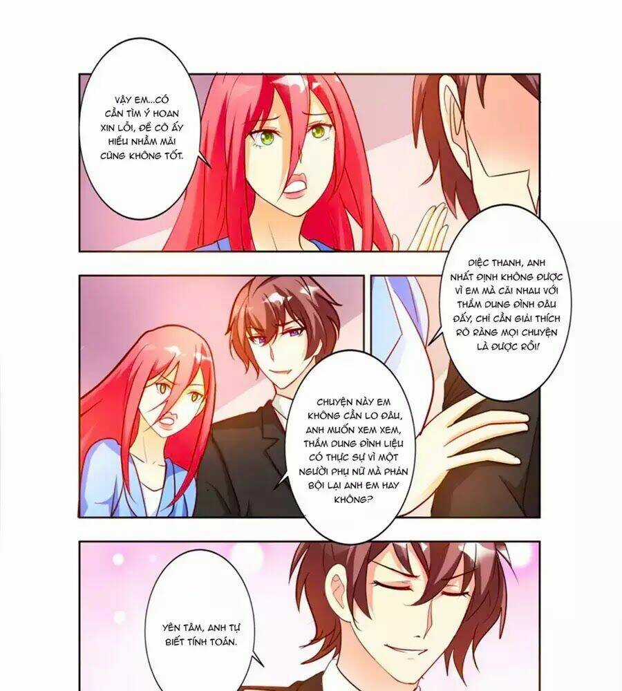 Chủ Nhân, Xin Hãy Cởi Ra! Chapter 73 trang 6