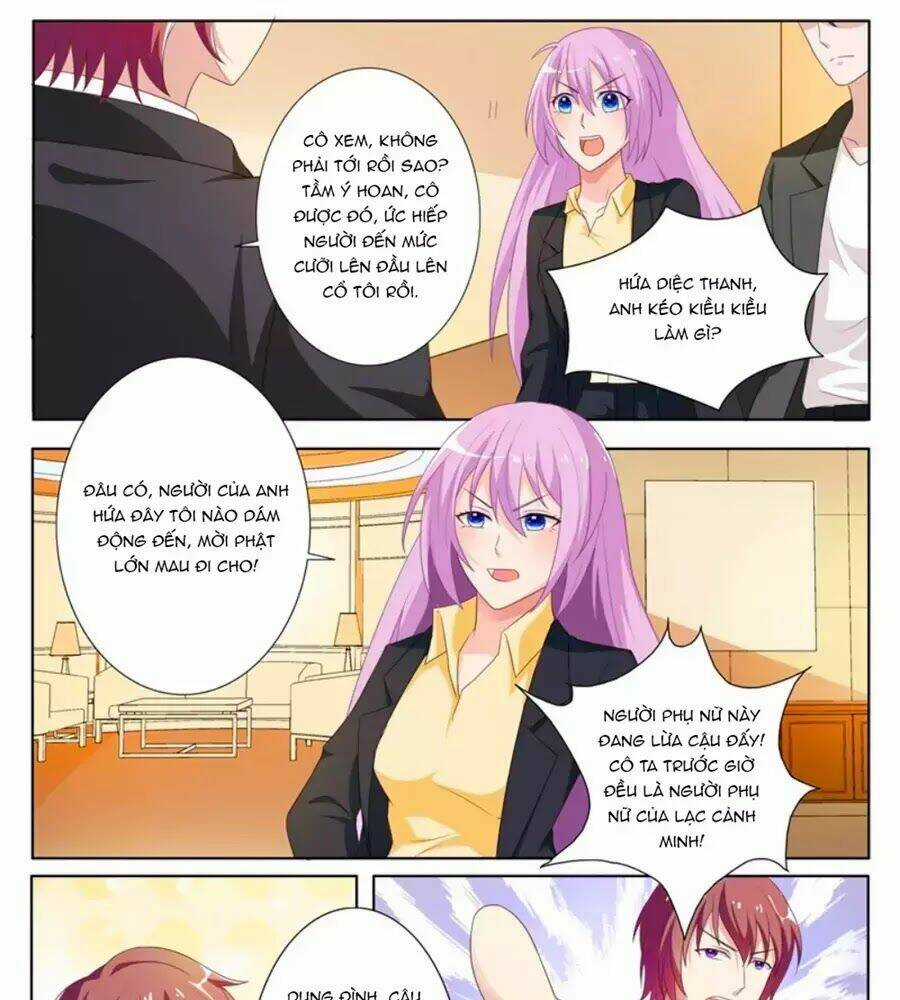 Chủ Nhân, Xin Hãy Cởi Ra! Chapter 74 trang 12