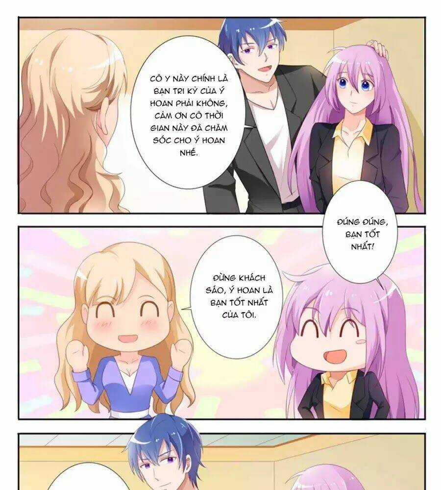 Chủ Nhân, Xin Hãy Cởi Ra! Chapter 74 trang 2