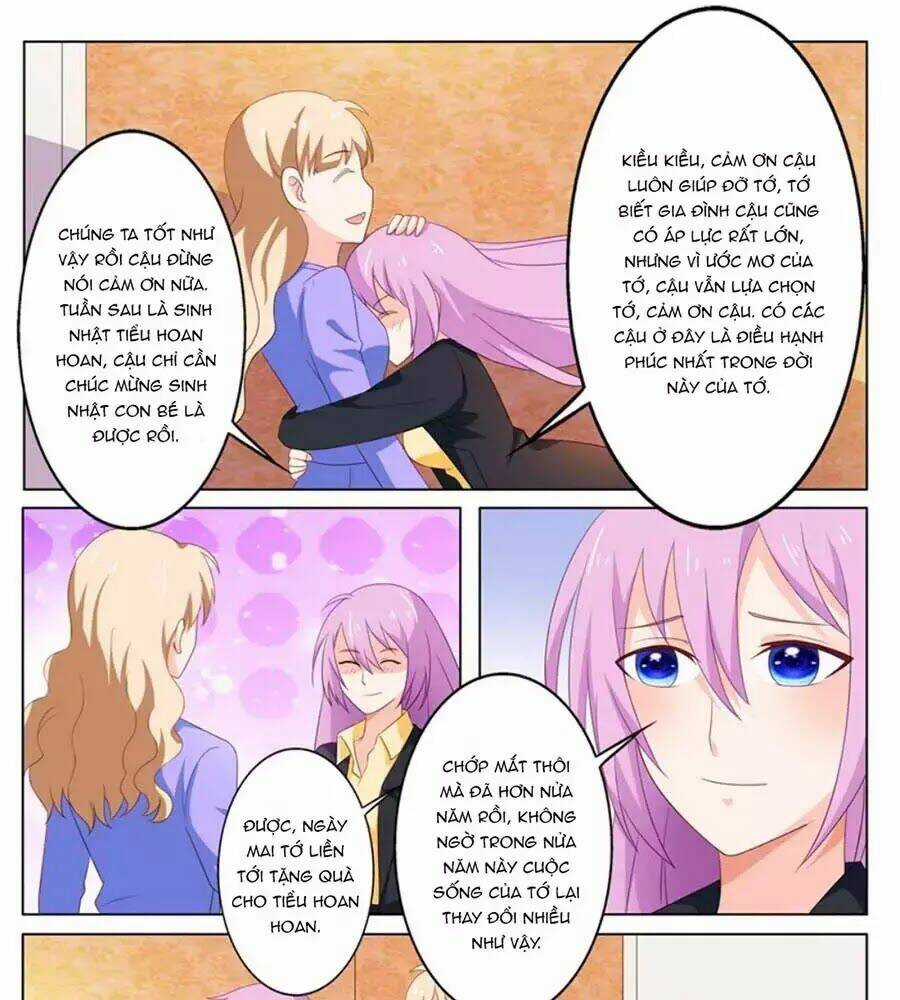 Chủ Nhân, Xin Hãy Cởi Ra! Chapter 75 trang 14