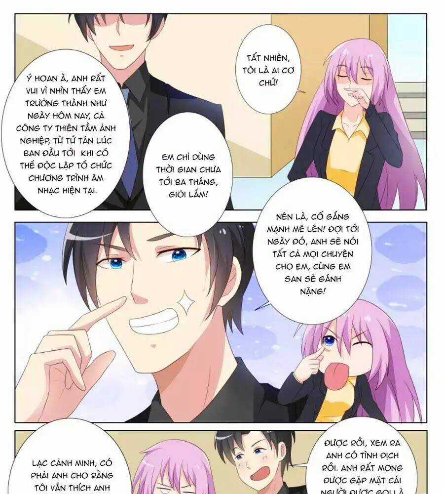 Chủ Nhân, Xin Hãy Cởi Ra! Chapter 75 trang 22